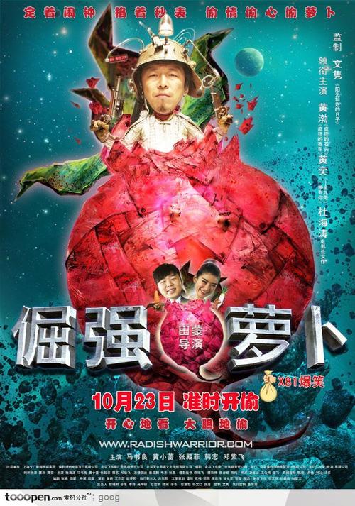 买张日本菲利斯女学院大学文凭毕业证